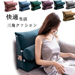 y3720~3646~ P2!zw NbV xbh Op 傫 Ǐ  xbhp bNXNbV Op X  er ֎q 傫TCY  CeA xbg w