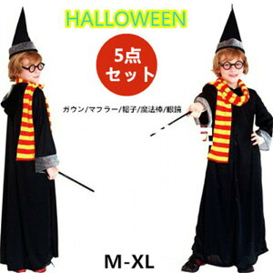 yX߁znEB ߑ q qp @ }WbN 5_Zbg cosplay  ߑ w  ̈ ʔ nEB RXv jp RX`[ p nEB[ 