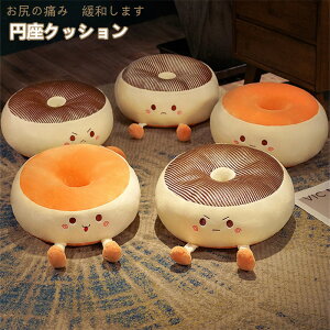 �y2280������2166�~ P5!�労�ӍՁz���z�c �~���N�b�V���� �ۍ��z�c �w������ �~�` �ی^ �t���A�N�b�V���� �������N�b�V���� �h�[�i�c �h�[�i�c�N�b�V���� �֎q �C�X �`�F�A�p�b�h �`�F�A�N�b�V