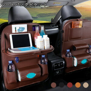 yX߁zV[gobN|Pbg ԗp 㕔Ȏ[ e ܂肽ݎe[u ԓ [|Pbg h h~ ^ubgz_[ ȒP tȒP U[f @\