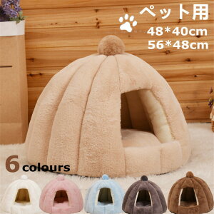 yP5{I3502~3327~ 11/15 23:59܂Łzybgxbh ybgnEX Lxbh L  ̃xbh L̃xbh ybg p ybg\t@ NbVt ӂӂ  