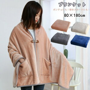 yP2{!11/11܂ŁzuPbg }g ѕz | Ђ| ѕz p ~  {A ӂӂ Q ΍ ѕz  y Vv HD 􂦂 h h AEghA `