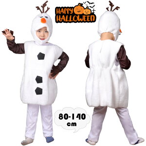 yP5{I2990~2841~ 11/15 23:59܂ŁzNX}X RXvߑ  q j̎q ̎q Zbg zCg  qRXv  ϐg p[fB[ LbYRX`[ w oߑ