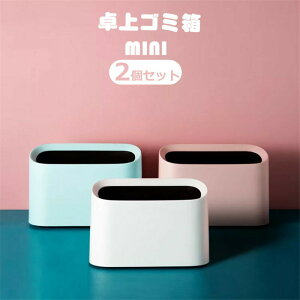 yP2{!11/11܂Łzy2ZbgzS~ ~jS~  Ȃ k  q _Xg{bNX Lb` Vv CeA ~j RpNg   Q 