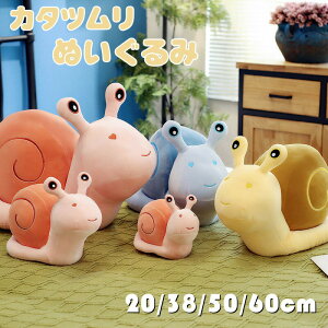 yP2{I2580~2528~ 11/27 01:59܂Łzʂ J^c  YQ 킢   ޏ ӂӂŖ _炩  u X v[g w ObY