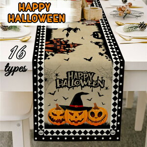 yP2{I2580~2528~ 11/27 01:59܂Łze[ui[ nEB k fR[V e[uz  NX e[uZ^[ t@ubN H  Xp H}bg 