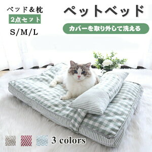 yP2{!11/11܂Łzybgxbh t `FbN ybgpNbV ԂƂ ~zc lGKp I[V[Y p Lp  Q Ȗ ʋC ~  Q ~pbh 