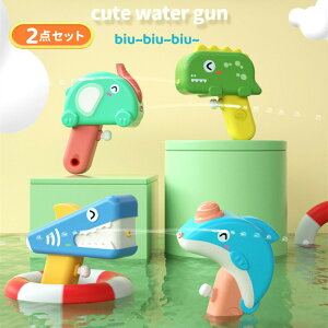 yX߁zSC 2Zbg C ݂Ăۂ sXg V gъȒP y EH[^[K q j̎q ̎q C ӂ čՂ C v[ r[`  