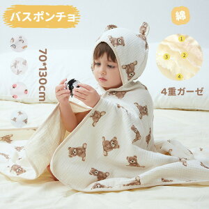 yP5{I2560~2432~ 11/15 23:59܂Łzxr[oX|` t[ht oX^I xr[oX[u ۈ牀 V ̎q j̎q LbY Ԃ qǂ  oYj  