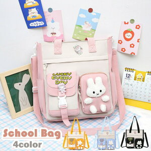 y2580~2528~ P2!zbXobO ʊw ̎q 2WAY 킢  V_[obO XN[obO wobO |xgt mÃobO G{  g[gobO mp w