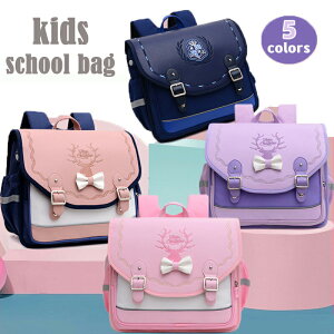 yP5{I4460~4237~ 11/15 23:59܂ŁzLbYbN ̎q j̎q qbN 傫 bNTbN e h  AEghA qǂ ъԊwZ ʊw ZOwK  s Lb