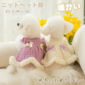 yP5{I2380~2261~ 11/15 23:59܂Łzybg  H ~  L hbOEFA jbg H~ ӂӂ h Ck hbO  킢 {t  ^ L gCv[h  