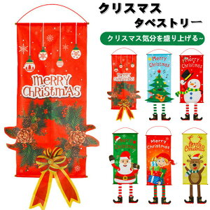 yP5{I2080~1976~ 11/15 23:59܂ŁzNX}X^yXg[ NX}X  ^yXg[ ^yXg[ X  k   Ⴞ܂ T^ giJC NX}Xc[ X