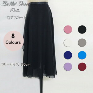 yX߁zoG I^[h l XJ[g O n XJ[g  킢 Ќ_Xߑ 8F ubN Cbh zCg O[ sN Cgu[ p[