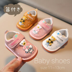 yP2{!11/11܂Łzxr[V[Y Jt xr[u[c ~ ̎q j̎q C [gu[c LbYV[Y V[gu[c tHC ܐی ₷  oYj v[g 