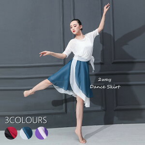 yP5{I2597~2467~ 11/15 23:59܂ŁzoG I^[h l XJ[g O n ߑ 킢 Ќ_Xߑ 3F t[TCY 2way _XoGpi Kp Pi _X 