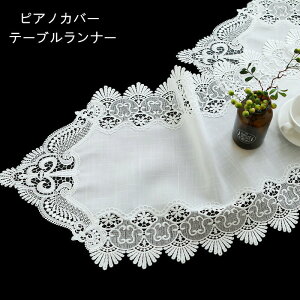 yP2{I2080~2038~ 11/27 01:59܂Łze[ui[ sAmJo[ k e[uZ^[ WJ[hD GKg t@ubN [sAX^C G AWAG  