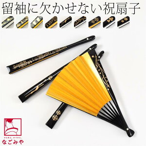 yX߁z q a {  L  18cm S9 fB[X  jV p p l