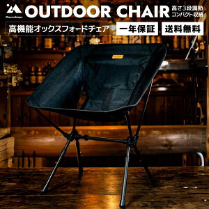 yP2{I5220~5116~ 11/27 01:59܂ŁzAEghA `FA Lv ֎q ܂肽 [ IbNXtH[h  ω׏d135kg RpNg y A~