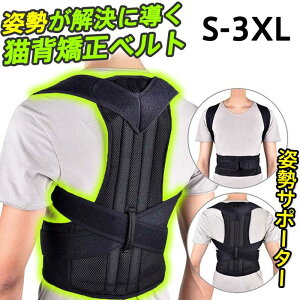 yP2{!11/11܂ŁzLwxg pT|[^[ Lwxg jp p  ˂w ׂ  VFCv LwT|[^[ p pxg