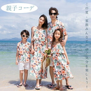 yP2{!11/11܂Łzeq yAbN eqyA ԕ s[X }} ̎q pp j̎q LbY q ][g  C r[` s Os[X  eqR[f eqyAbN n