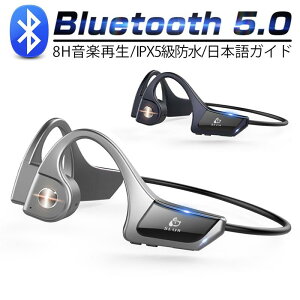 yP2{!11/11܂Łz`wbhz Bluetooth 5.0 |wbhZbg  Ղ炸 KlƂ̓ CXwbhZbg 8ԘAgp Cz