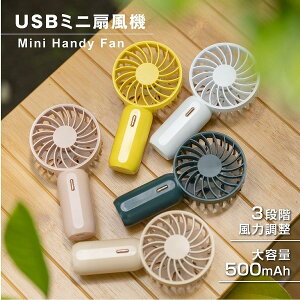 yX߁znfBt@ pt LEDCg 3iKʒ USB[d ~j xr-hf115 A5Ԏgp\ 莝@ gѐ@