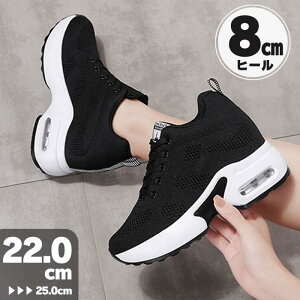 yX߁zXj[J[ fB[X Cq[Xj[J[ C V[Y 8cm r V[NbgV[Y y