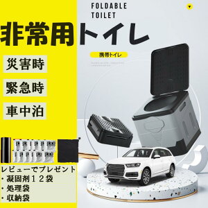 yP2{!11/11܂ŁzȈՃgC ܂肽 gC h   p Lv AEghA oR  ً}  g ֎q O ֊  ԓ Ìō ObY |[^u Ԓ