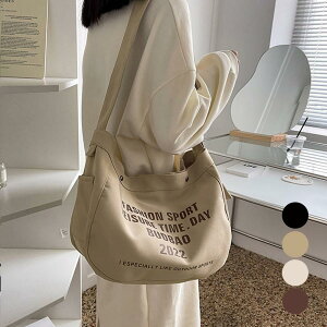 yP2{!11/11܂ŁzLoX V_[obO fB[X