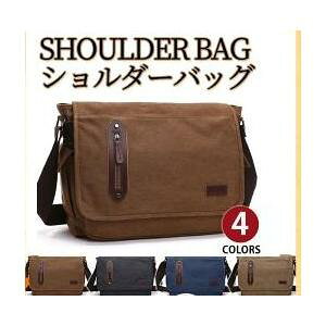 yP5{I4488~4264~ 11/15 23:59܂ŁzV_[obO Y 傫 50 60 a4 ㎿LoXϖ݌v jp jp ʊw ʋ ]Ԋ ̓Mtg ΂߂ y Wt