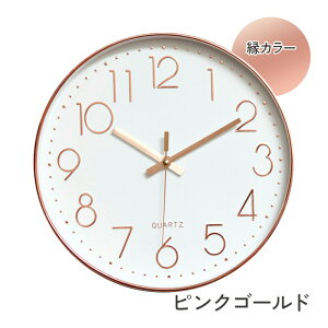 yP2{I2755~2700~ 11/27 01:59܂ŁzǊ|v dg  k É  IV ǂ Vv q O[ bj  Ƃ 킢 傫