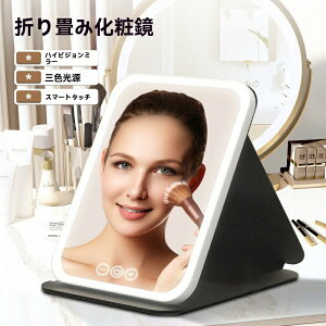 yP2{!11/11܂ŁzD~[ ~[ led [d ܂肽 ܂肽   Cg  y ~[ ^  RpNg hbT[  킢