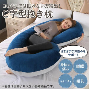 y7095~6953~ P2!z Dw ɉP DP }^jeB NbV 􂦂  ꖍ Ԃ oYj v[g NbV 傫  