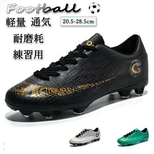 yX߁zTbJ[ XpCNV[Y g[jOV[Y LbY X|[c  K C ʋC y ^C jp XpCNV[Y TbJ[V[Y