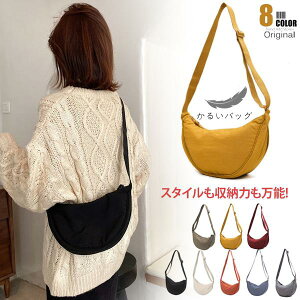 yP2{I2398~2350~ 11/27 01:59܂ŁzV_[obO fB[X ΂߂ | s obO 邢 I[V[Y JWA y y 8F RpNg }U[YobO iC