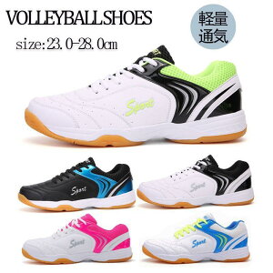 yX߁zo[{[V[Y YfB[X X|[cV[YWjAyʊ~ߒʋC싅 oh~gV[Y jOg[jOCَ̈X|[c