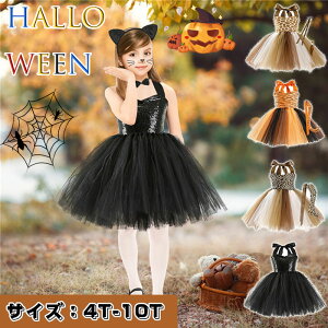 yP5{I4742~4505~ 11/15 23:59܂ŁznEB RXv  ߑ qp RX`[ Lbg  hX p[eB[ o    b Cxg qǂ L ̎q