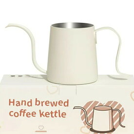 【店長おすすめ】コーヒーポット ドリップポット コーヒーケトル スタイリッシュ おしゃれ シンプル ギフト プレゼント 調理器具 コーヒー器具 ステンレス 細口 ポット