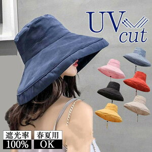 yP5{I2488~2364~ 11/15 23:59܂ŁzXq fB[X ̓ ΍L Ռ100Jbg Ă΍ ΂Ȃ 킢 Rt Tt@nbg UVJbg ܂肽 O΍