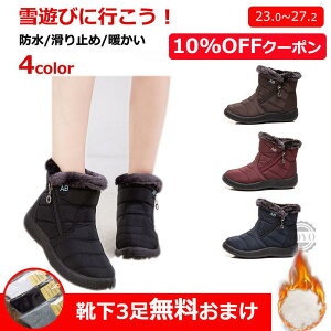 yX߁zXm[u[c fB[X tbg V[Y ~C EB^[ Xm[V[Y N  C Y@[gu[c@h h ۉ V[gu[c