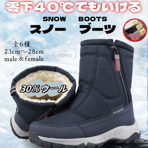 yP5{I12504~11879~ 11/15 23:59܂ŁzXm[u[c Y fB[X Xm[V[Y ~C Xmg hC N h EC^[u[c JWA ɂ [gu[c h