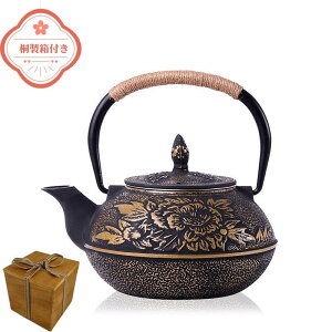 yP2{!11/11܂ŁzSr 암S O `H|i }{ t dCR Y ih  Ή 800ml v[g Mtg S⋋ z[[Ȃ KX