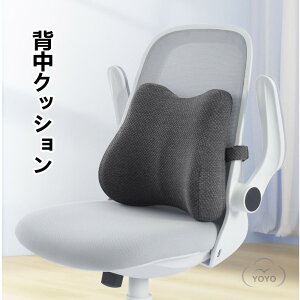 y9282~9096~ P2!zNbV ɑ΍ ᔽ  wNbV ֎qp CX  ΍ ObY V[gNbV