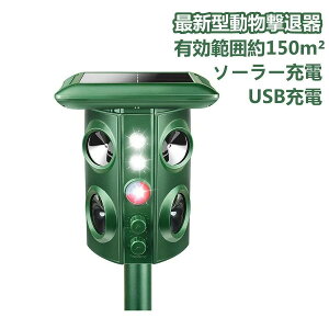 yP2{!11/11܂ŁzL悯΍ ފ 悯΍ L悯 Qb΍ hIP44 ho \[[[d USB[d ȃGl ˂݋쏜 Q΍ g Qb [h5