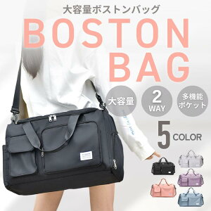 yP2{I2764~2709~ 11/27 01:59܂Łz{XgobO fB[X Y Cws e gxobO sJo spobO s obO sobO L[IobO