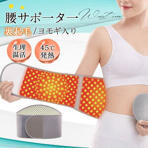 yX߁zxg Ƀxg T|[^[   ʋCQ p _CGbgxg ɉP ɗ\h oɊɘa T|[gxg RZbgM