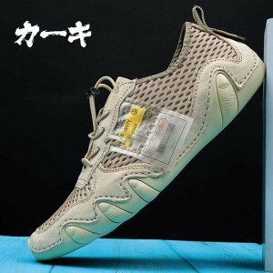 yX߁zY hCrOV[Y U[  EH[LOV[Y JWA h y ʋC Xj[J[ s ^]p ʋ ʊw Xb| vC amC