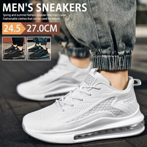 yX߁zbVXj[J[ Y Xj[J[ ^C EH[LOV[Y jO g[jO GA[NbV JWAV ʋC 