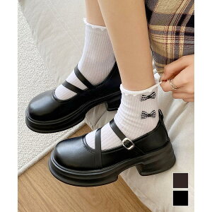 �y2930������2784�~ P5!�労�ӍՁz���ꃍ�[�t�@�[ ���f�B�[�X ���r �����p���v�X �w�@���V���[�Y �؍��t�@�b�V����